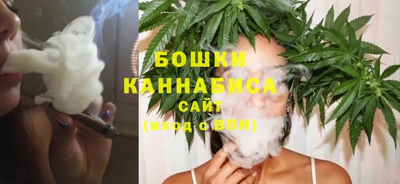 сайты даркнета Telegram  Амурск  Бошки марихуана White Widow 